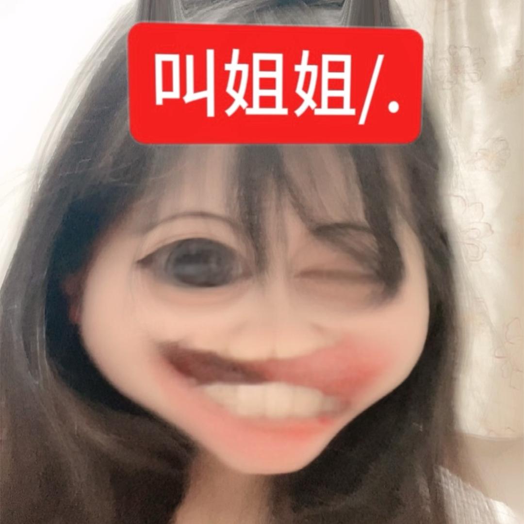 水枪装尿滋谁谁叫