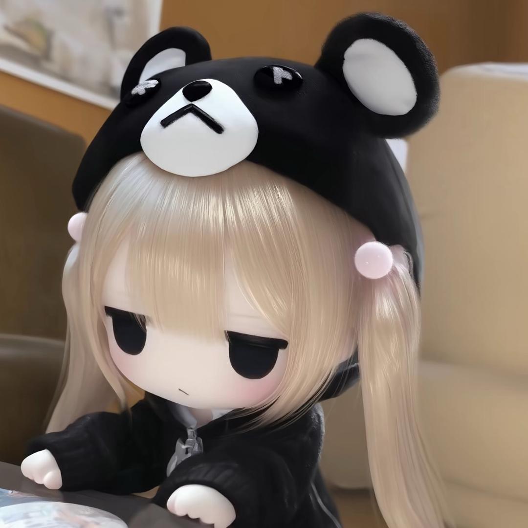 uu
