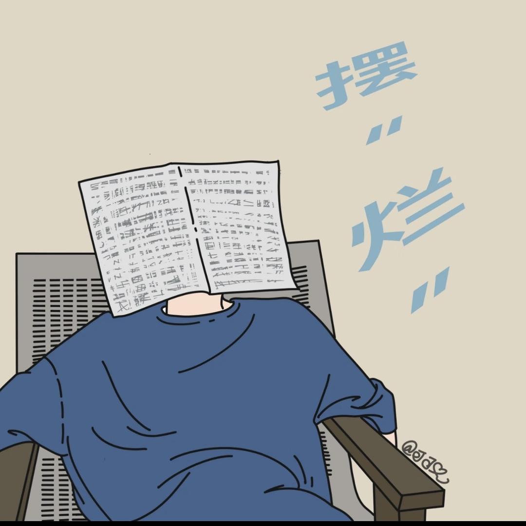 在月球漫步