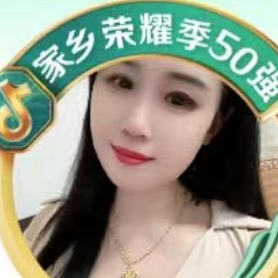 开心姐《单身》💕❤️🍎