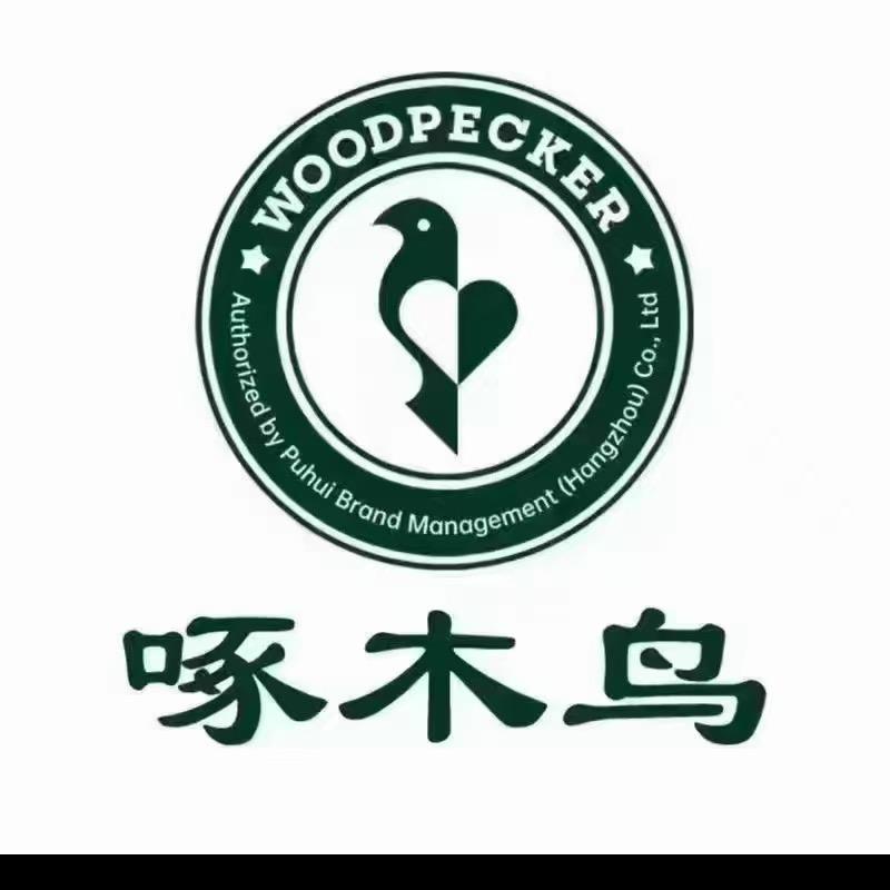 啄木鸟高杰店