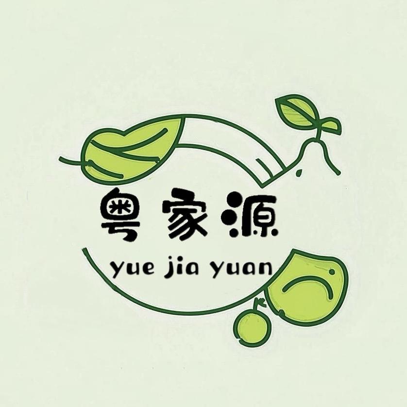 连州市粤家源农特产