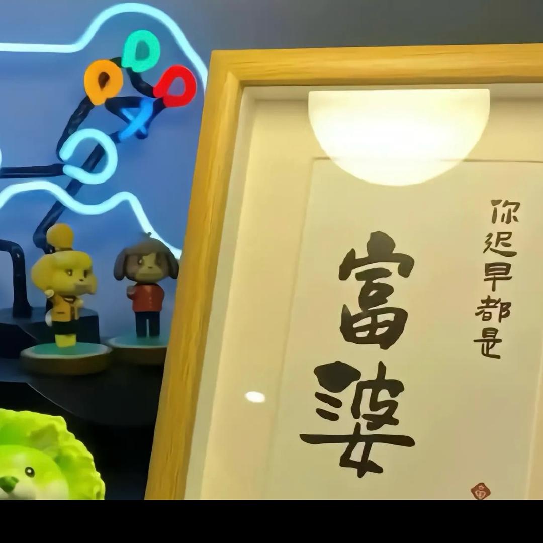 光是遇见，就已经很美好了