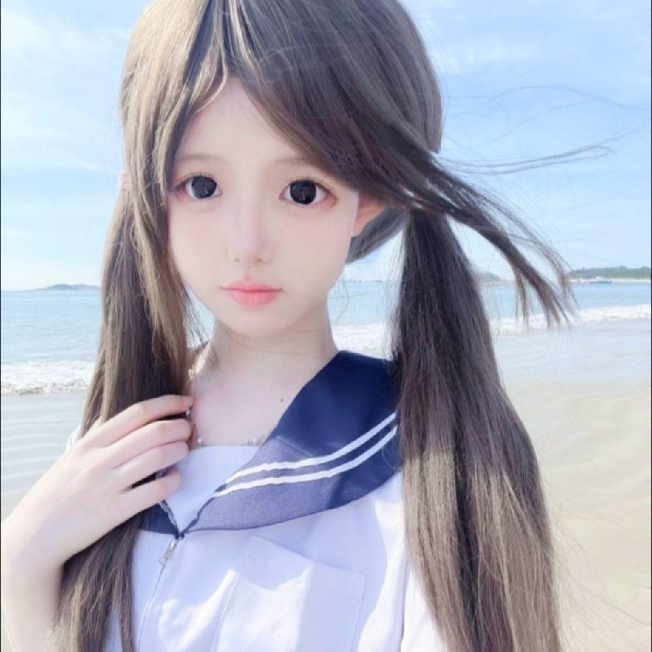 欣