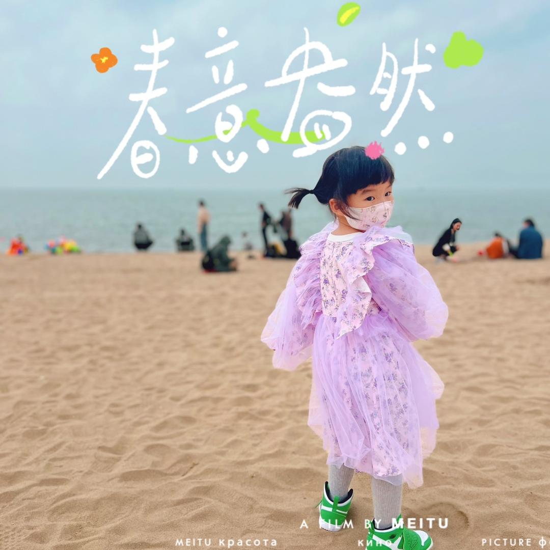 奶娃睎睎家居小铺