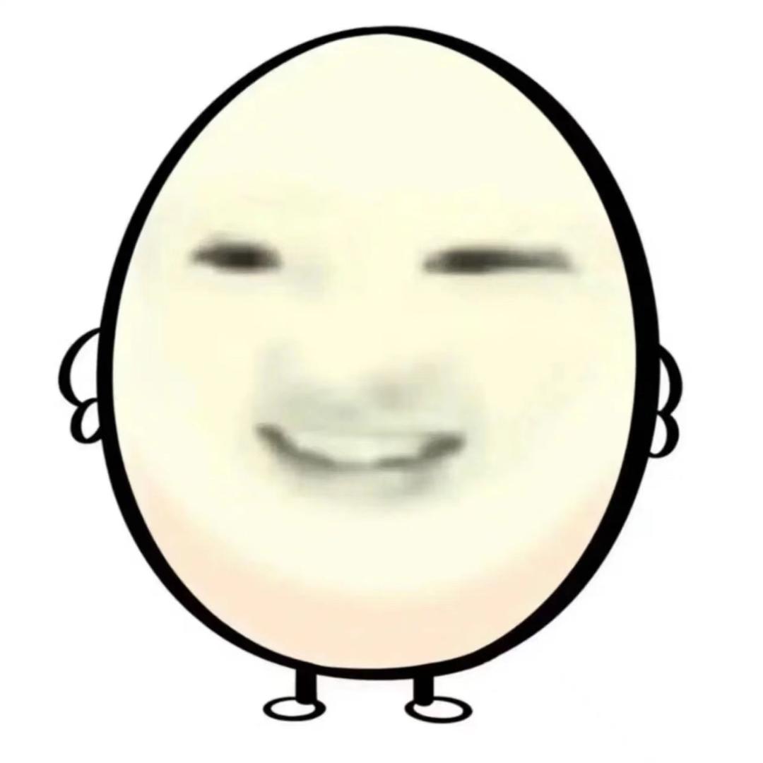 取月