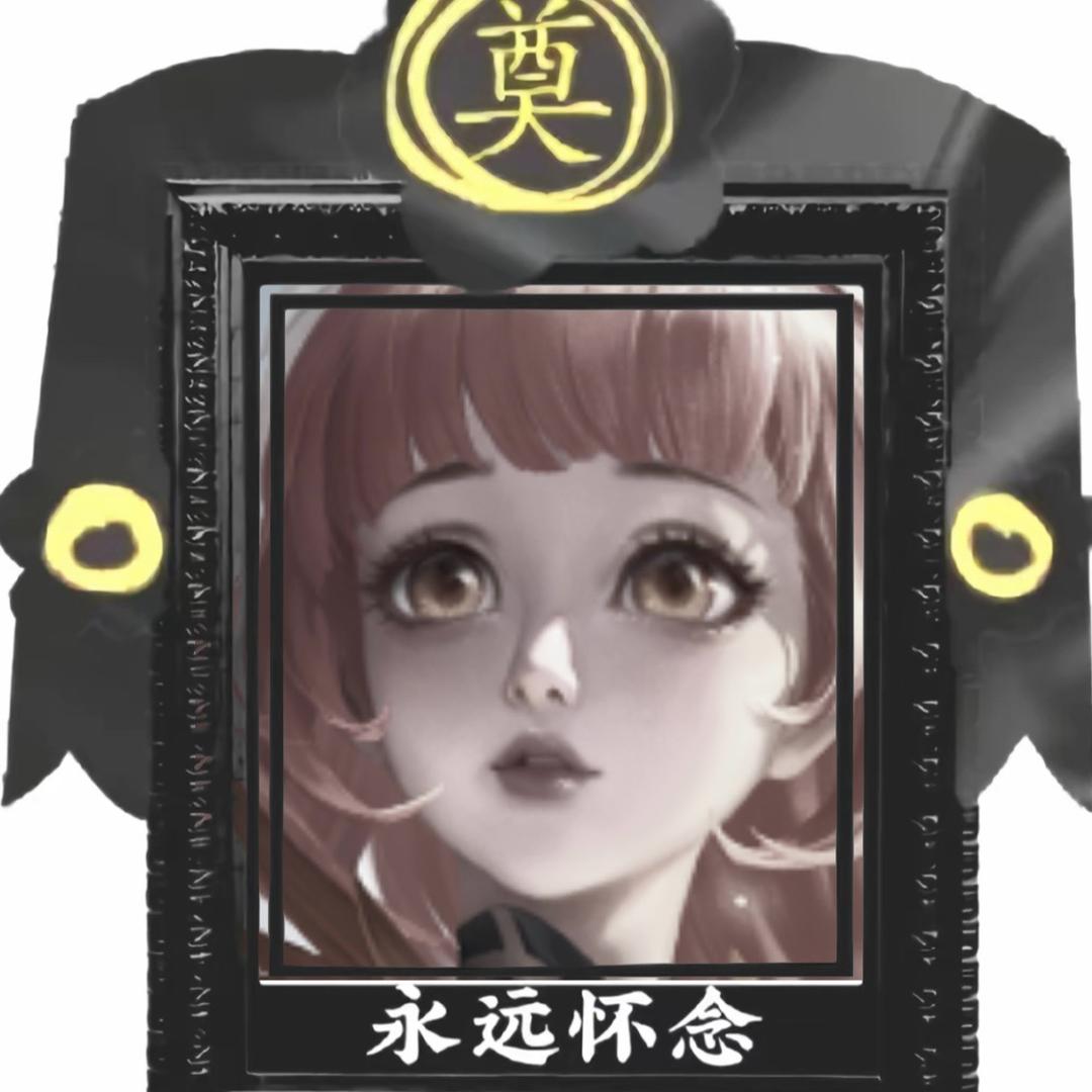 鱼师傅🐟
