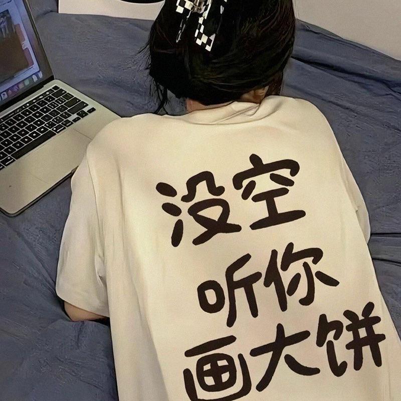 小麦果汁