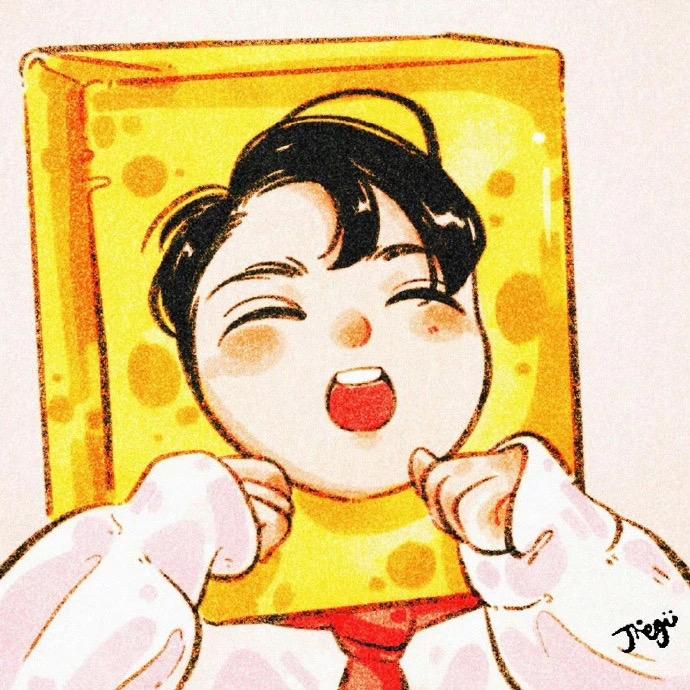 菩萨保佑