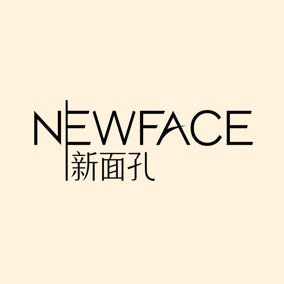NEW FACE新面孔美妆旗舰店