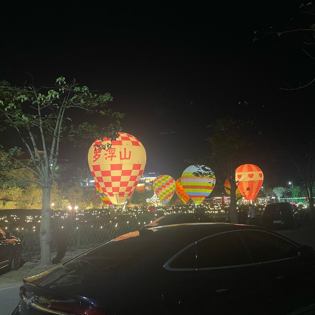 笑着面对