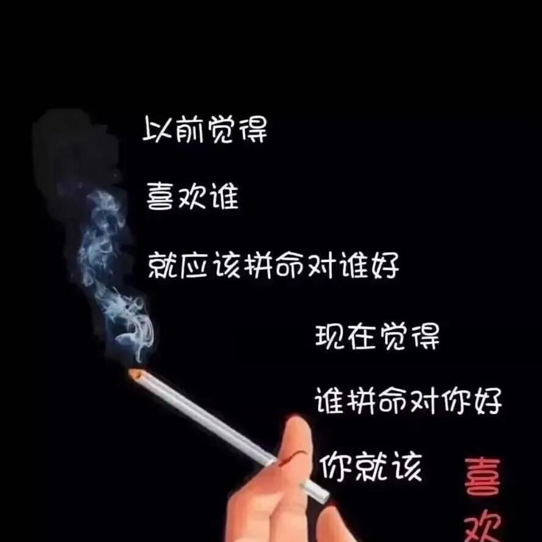 清明