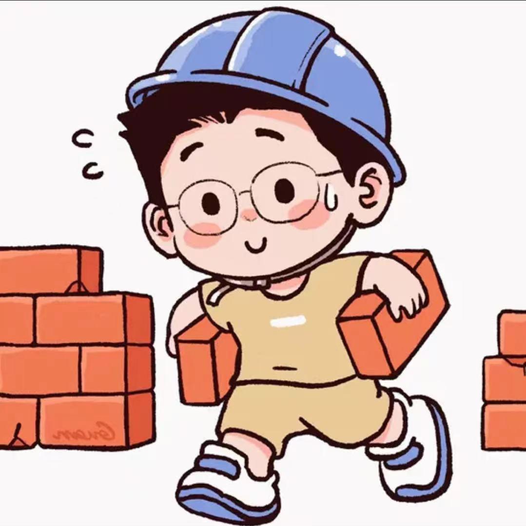拾壹