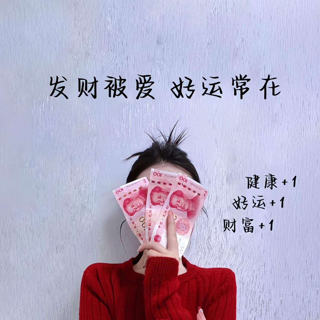 南风过境