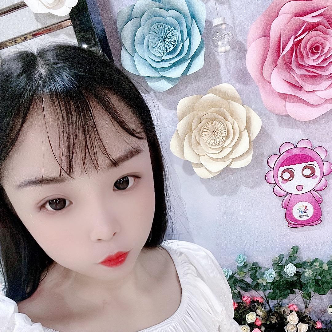 ღ᭄ℒℴѵℯ余温এ⁵²º᭄💕