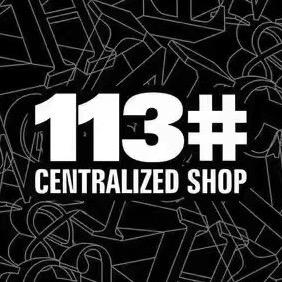 113品牌奥莱店