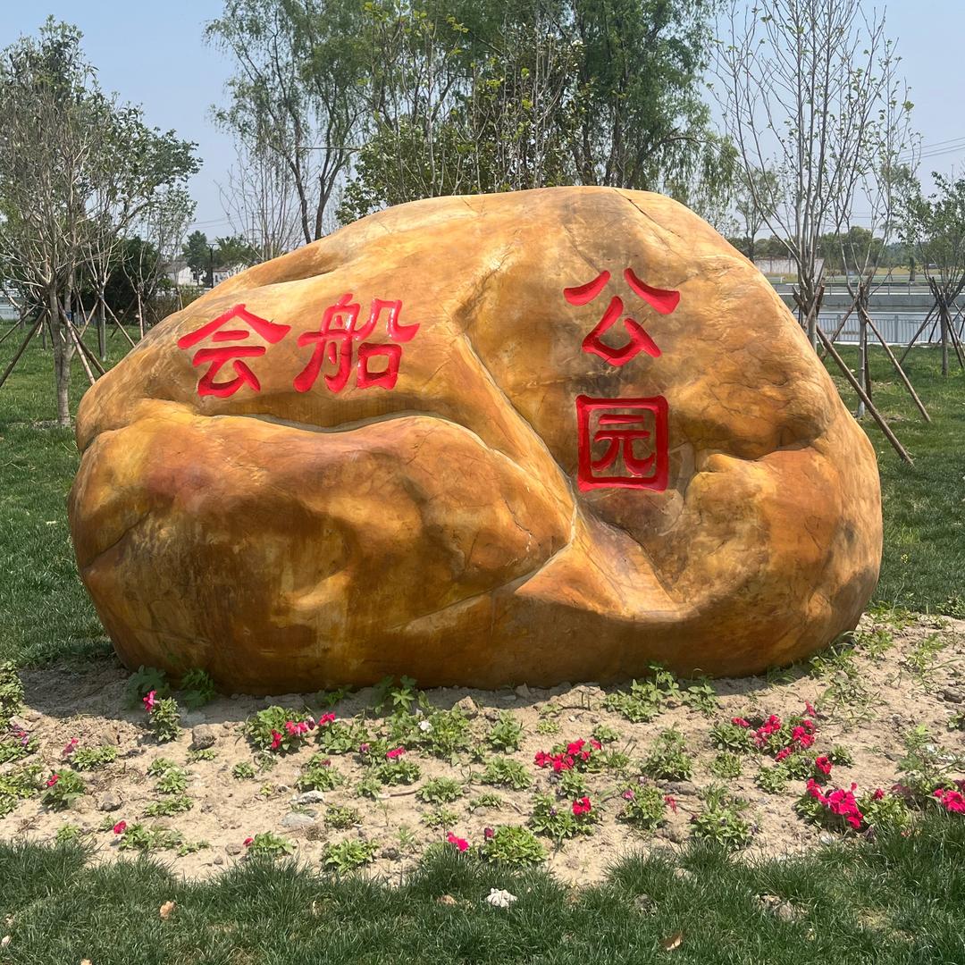 泰州乡村老王