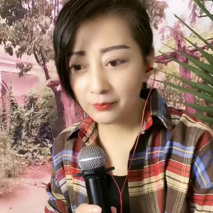 伤透心的人（三妹）