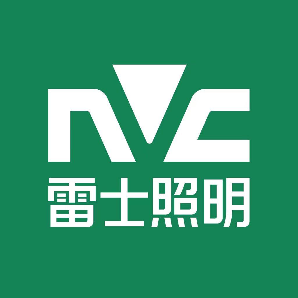 NVC雷士照明(靖远店)