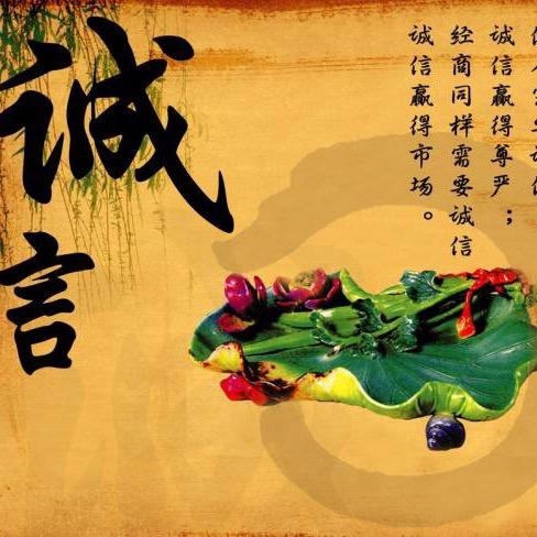 银焱土石方