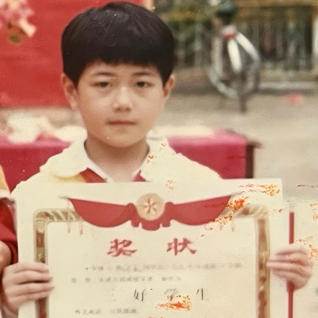何大人