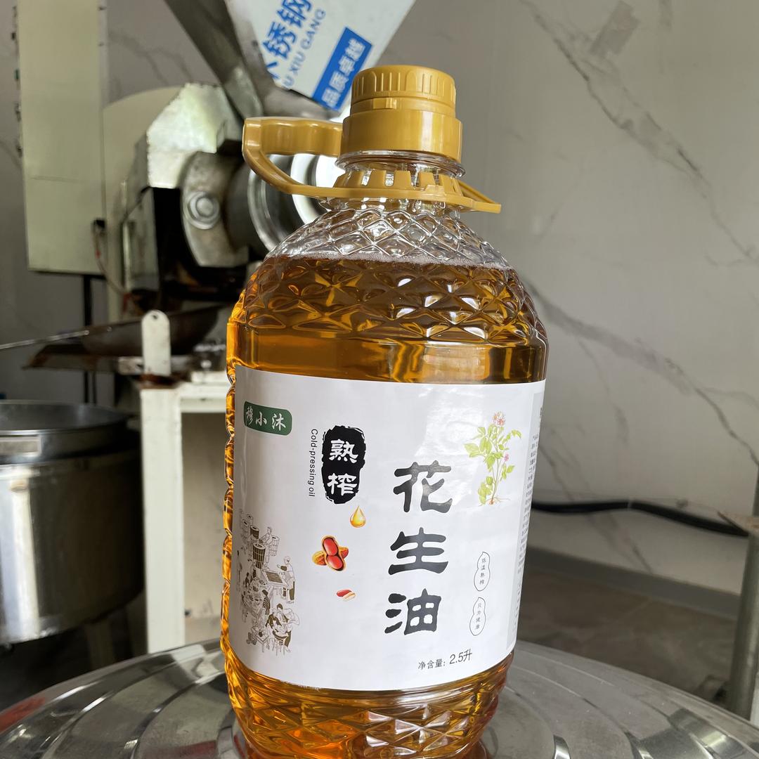 穆小沐农产品