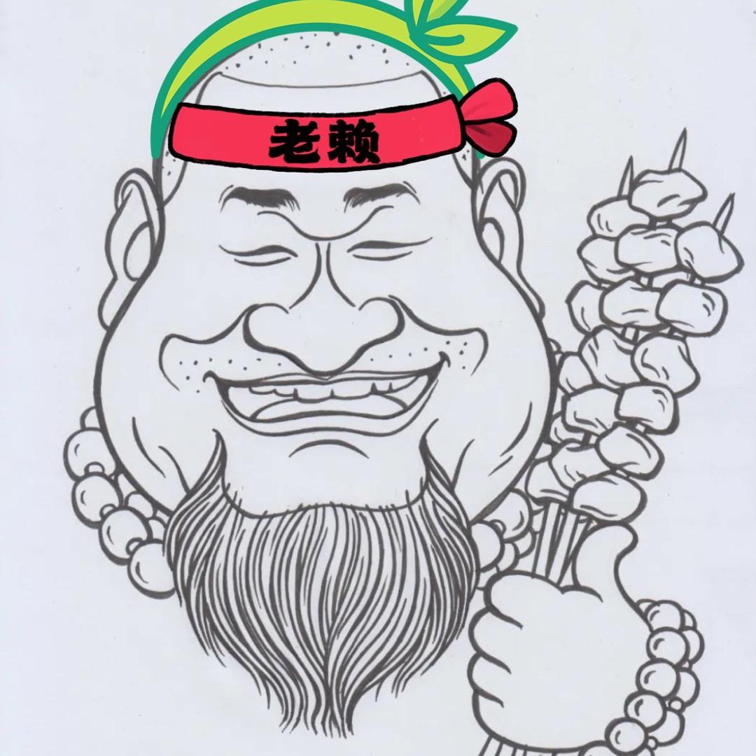 二雷债主当事人（19900）