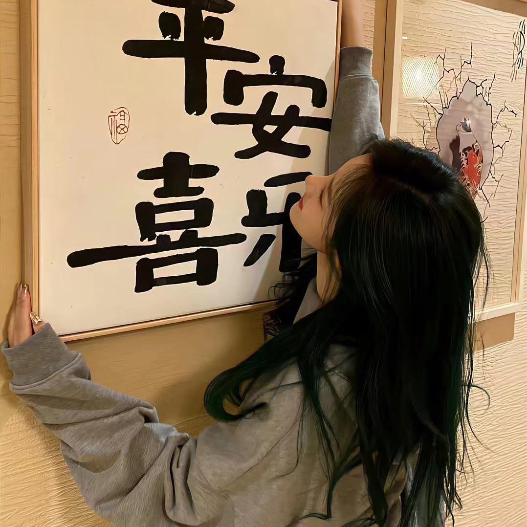 夹胸饼干