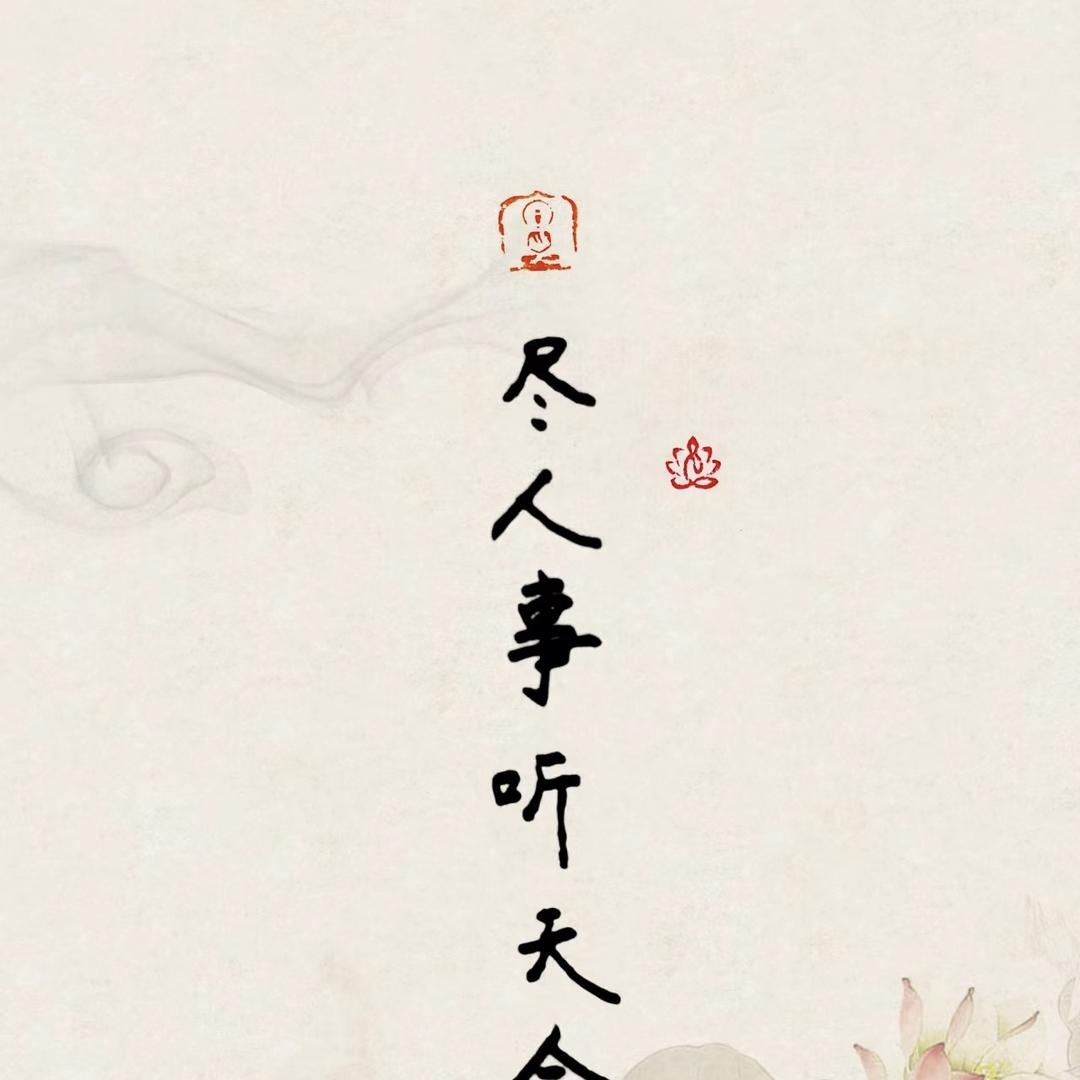 皇盛名饰-鑫阳