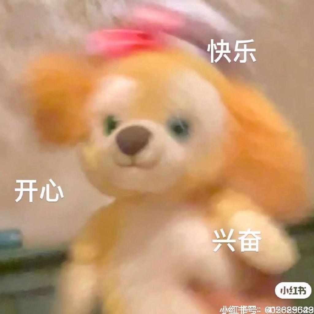 困个没完