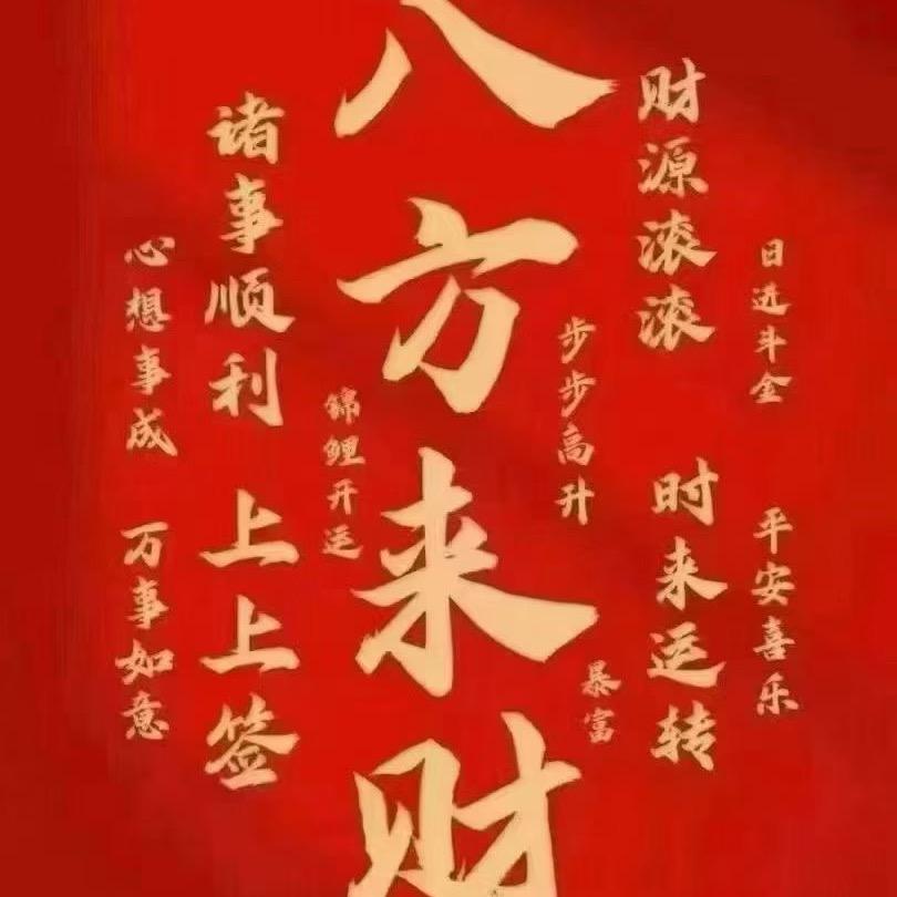 悟道即为王者