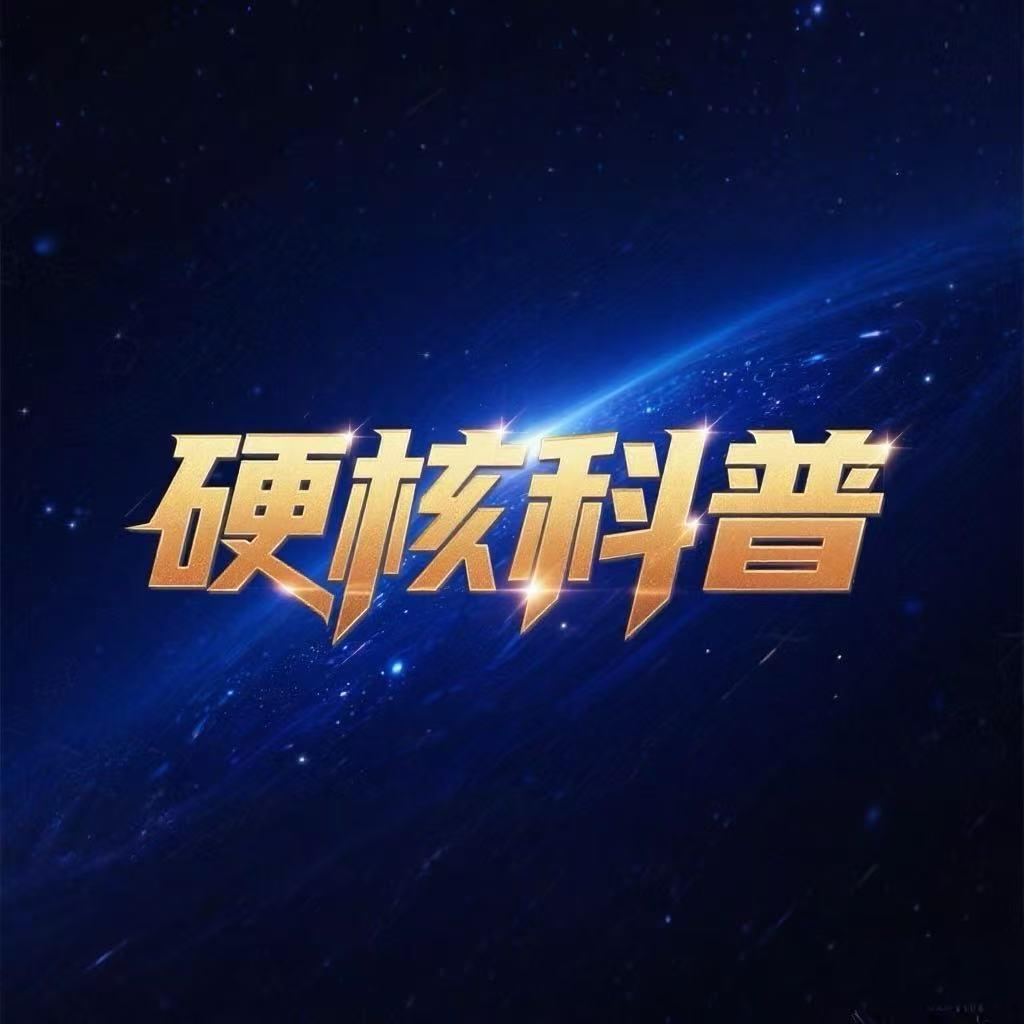 啊东--