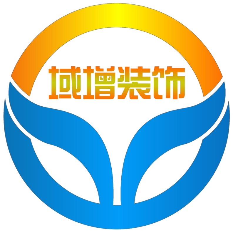 上海域增装饰施工队-吴