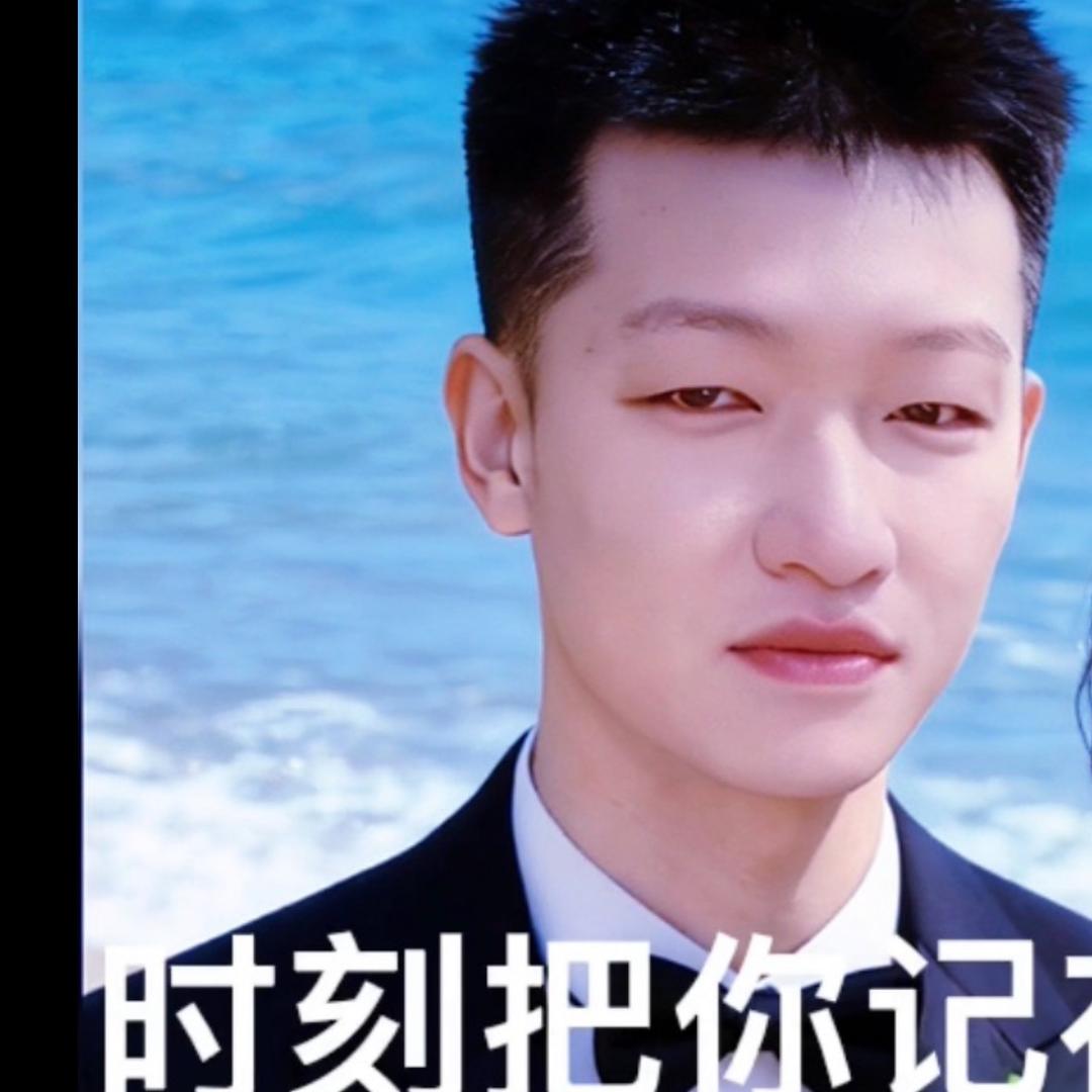 忘情忘爱