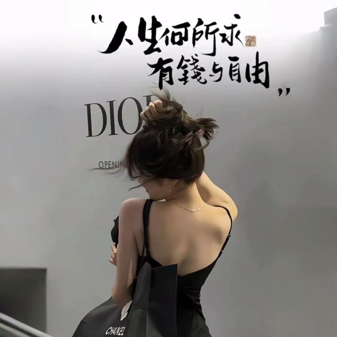 杰儿李白的李