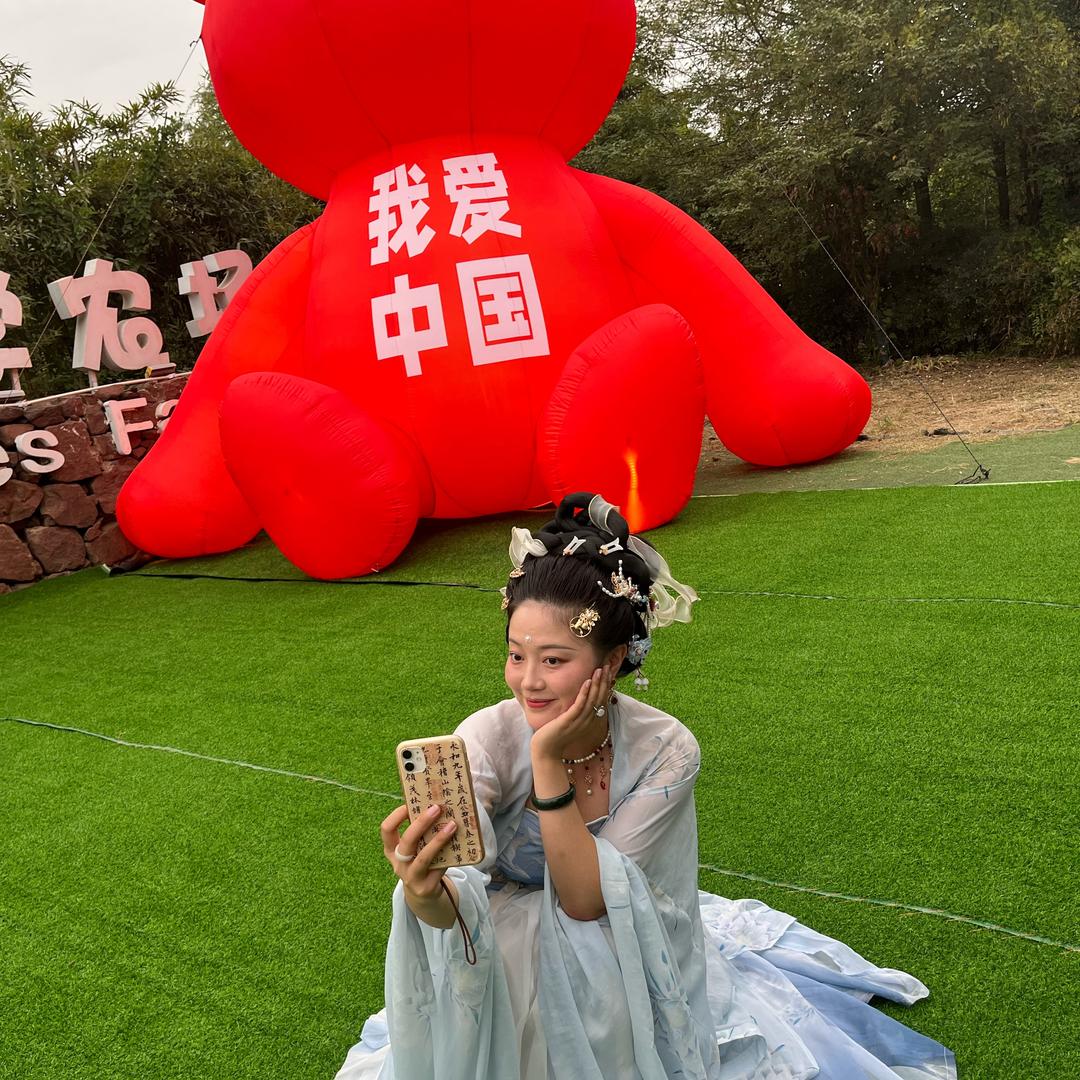 孟樱禾