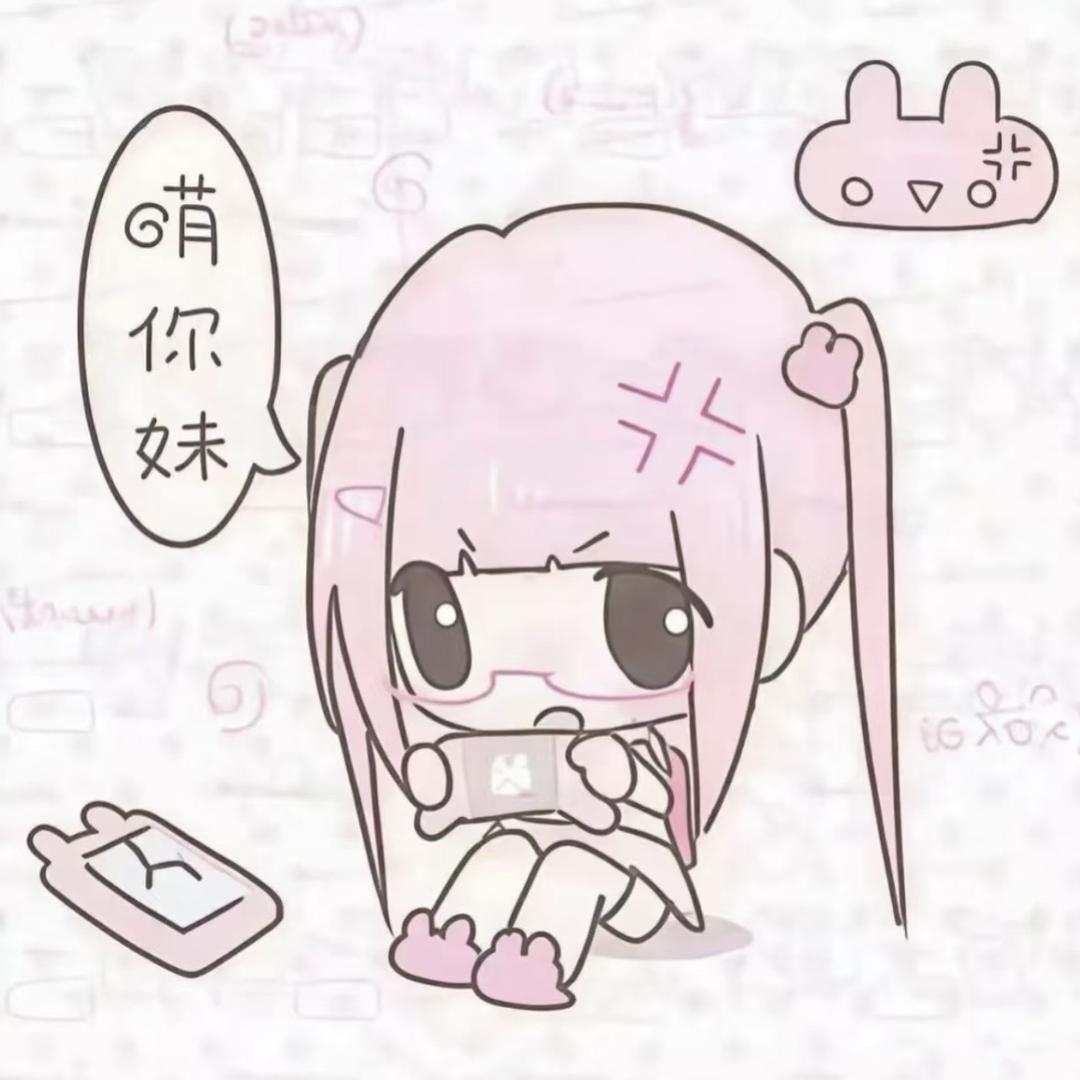 T_彤*ing