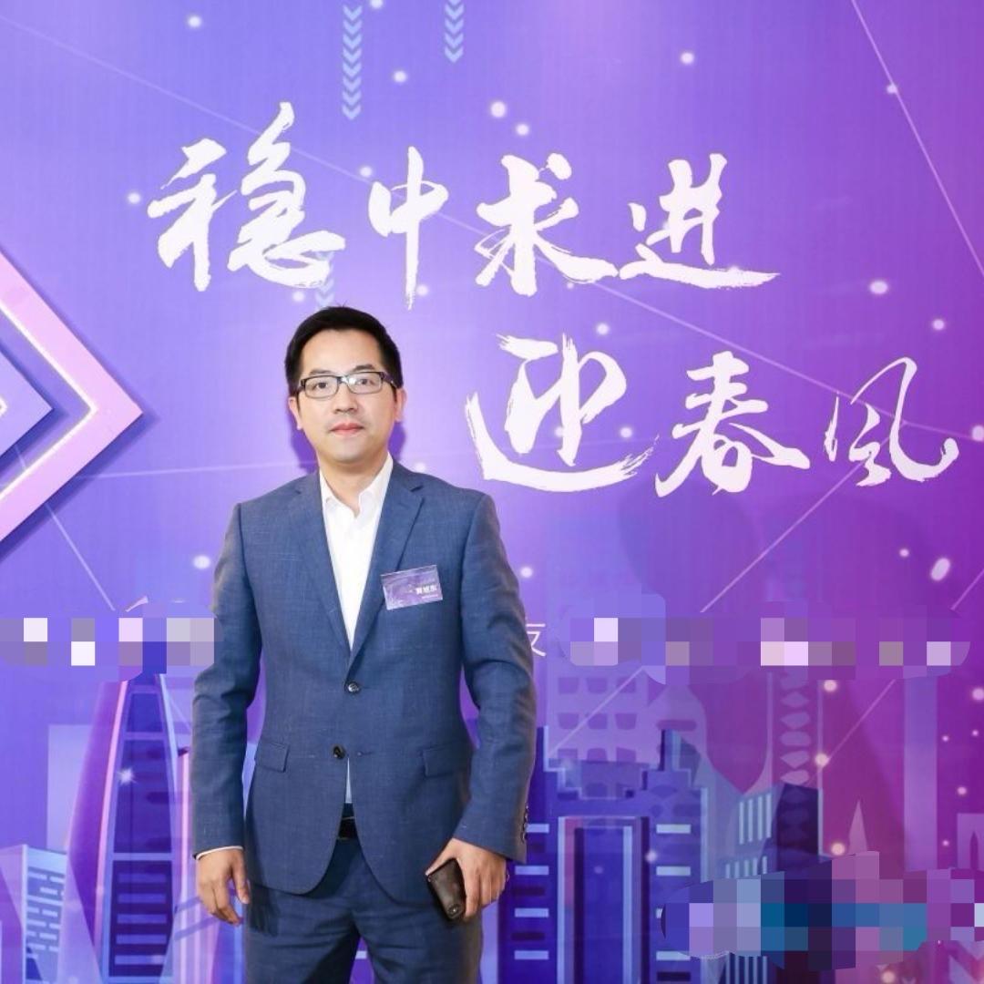 清华东哥讲实体