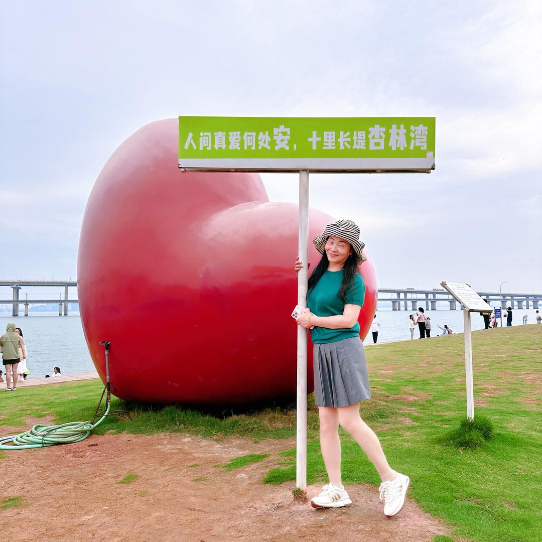 邓老师