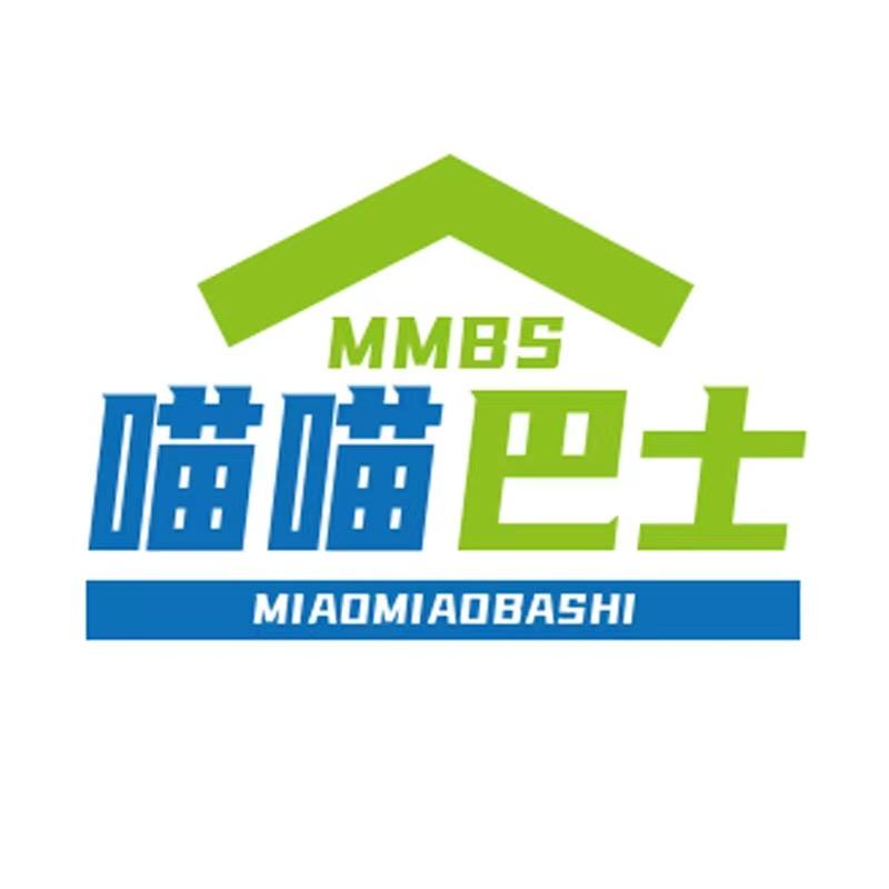 喵喵巴士吉吉专卖店