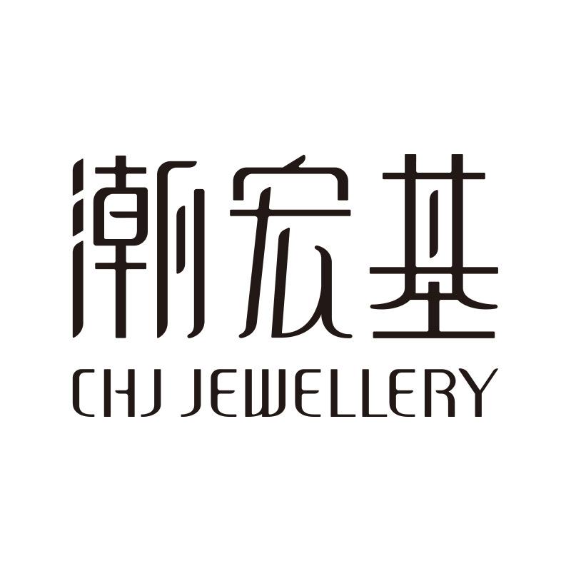 长沙市开福区政格切百货店