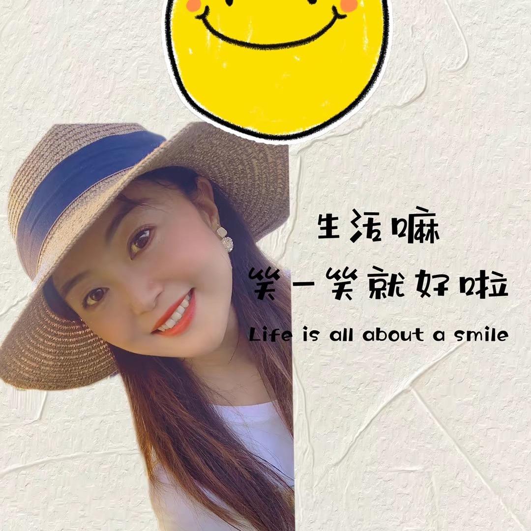 💕子媛💕