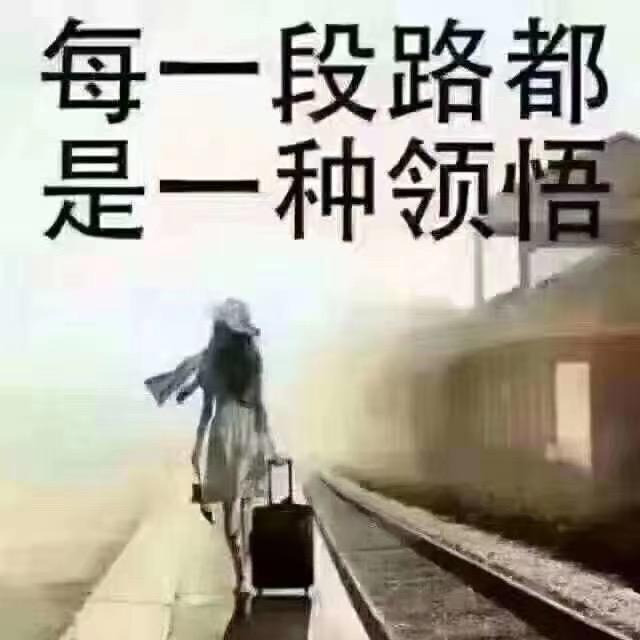 残情忆梦