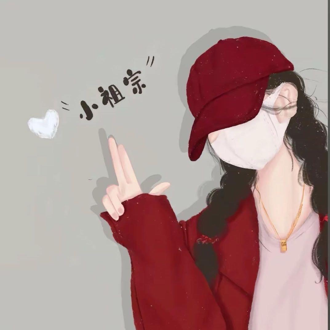 婚礼统筹师🍀贾琪琪