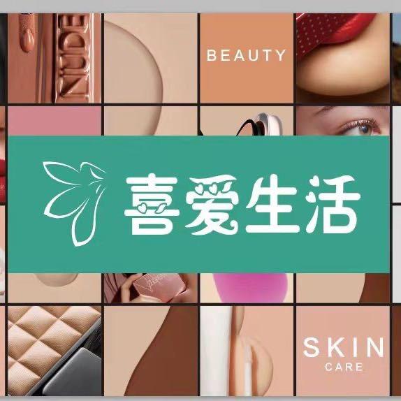 QWY喜爱生活(云冈店)官方号