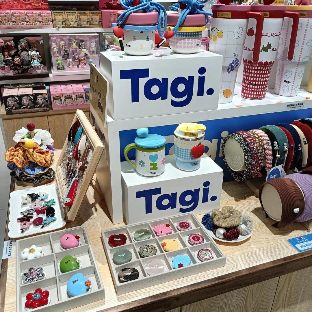 小金百货