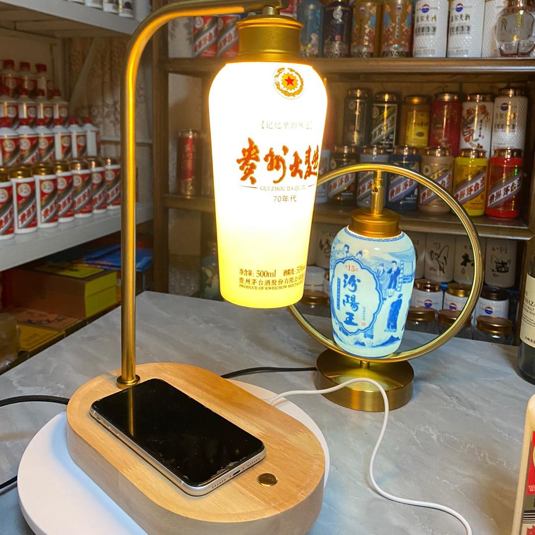 藏瓶阁个体店