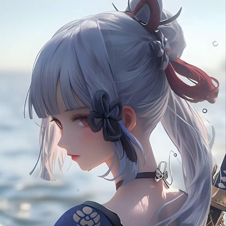 海～