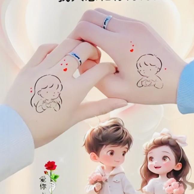 小羅哥深拥意中人