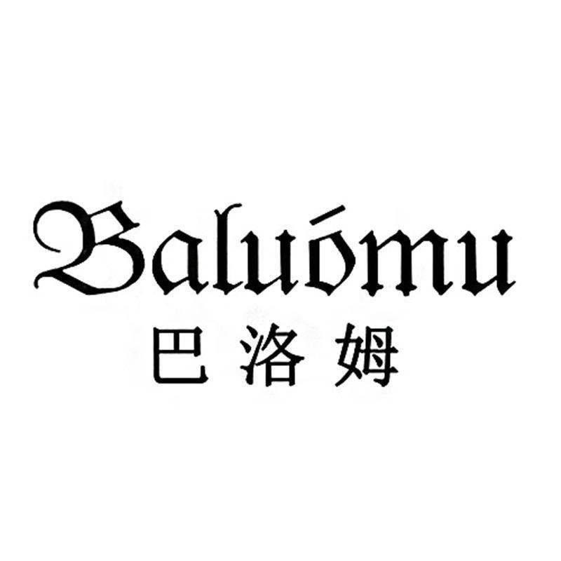 Baluomu欧货男装